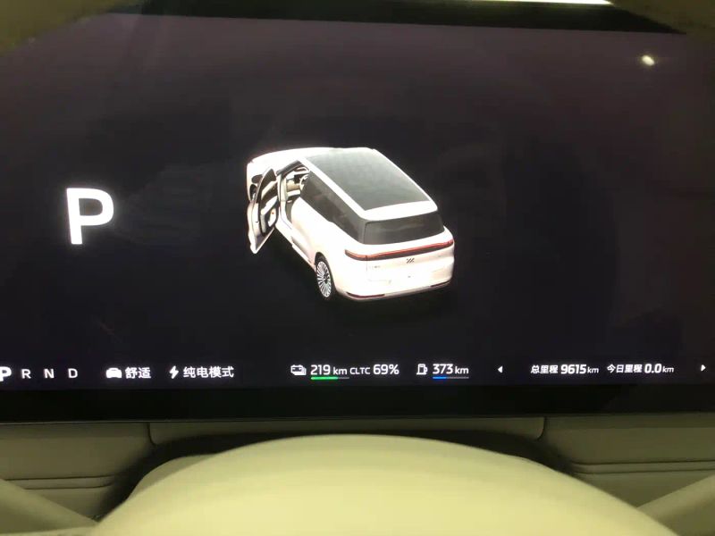zhiji ls9