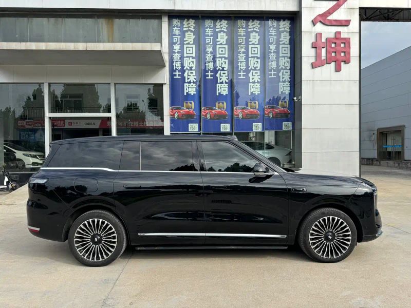 zhiji ls