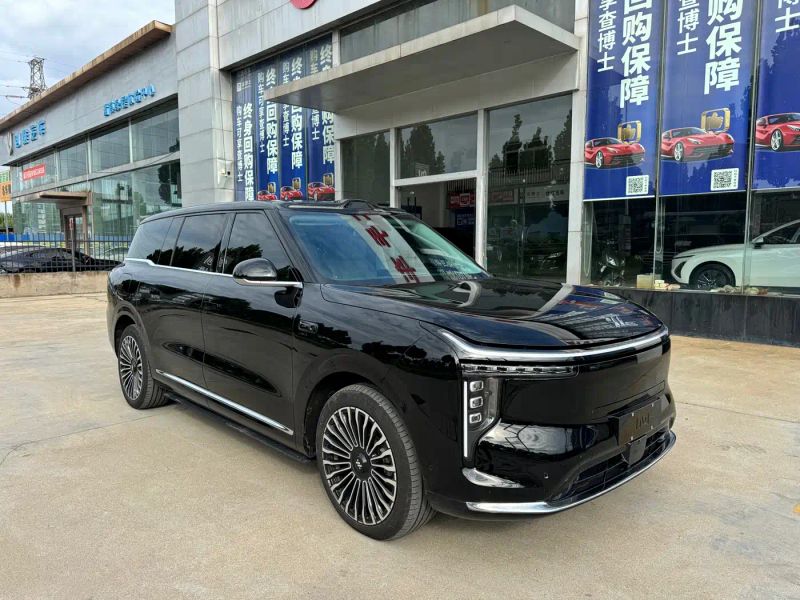 zhiji ls