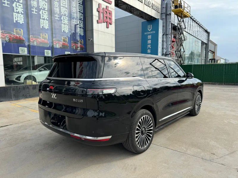 zhiji ls