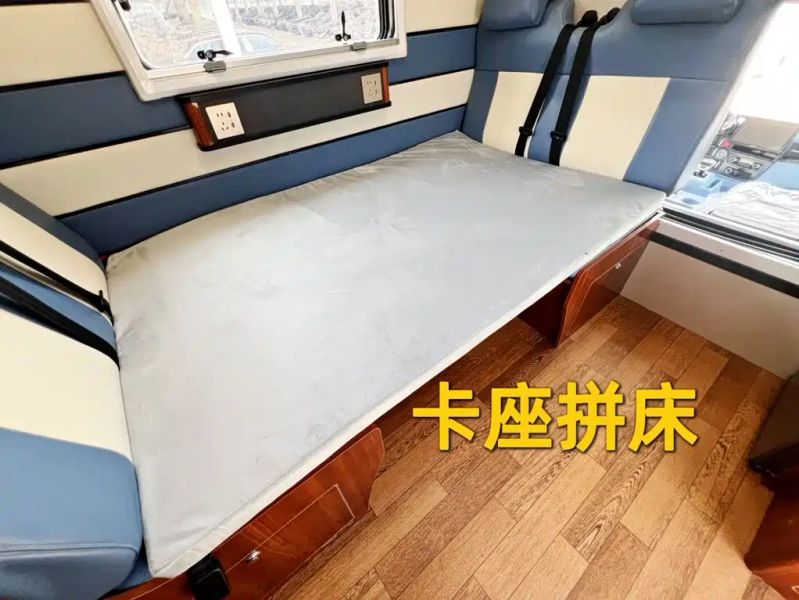 bosheng haowo