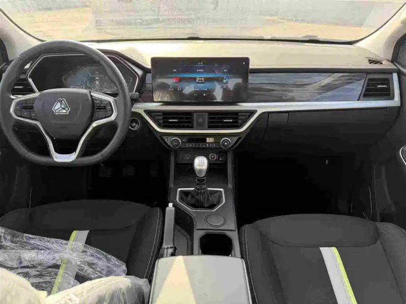bosheng auto