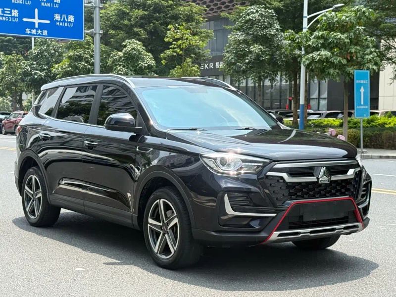 vgv u70