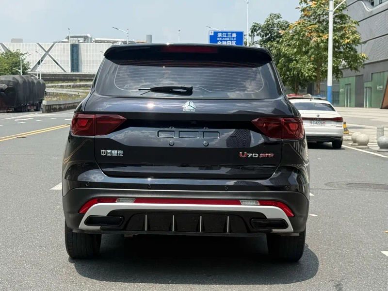 vgv u70