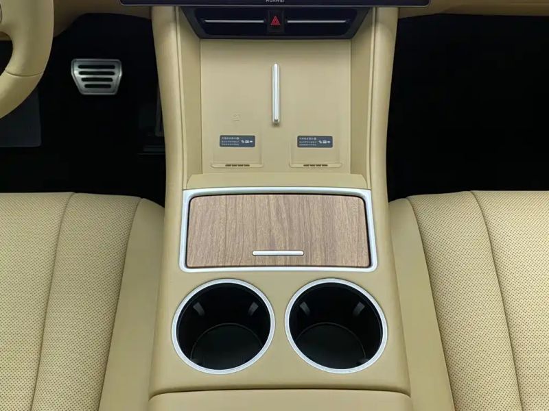 Luxeed zhijiangr7