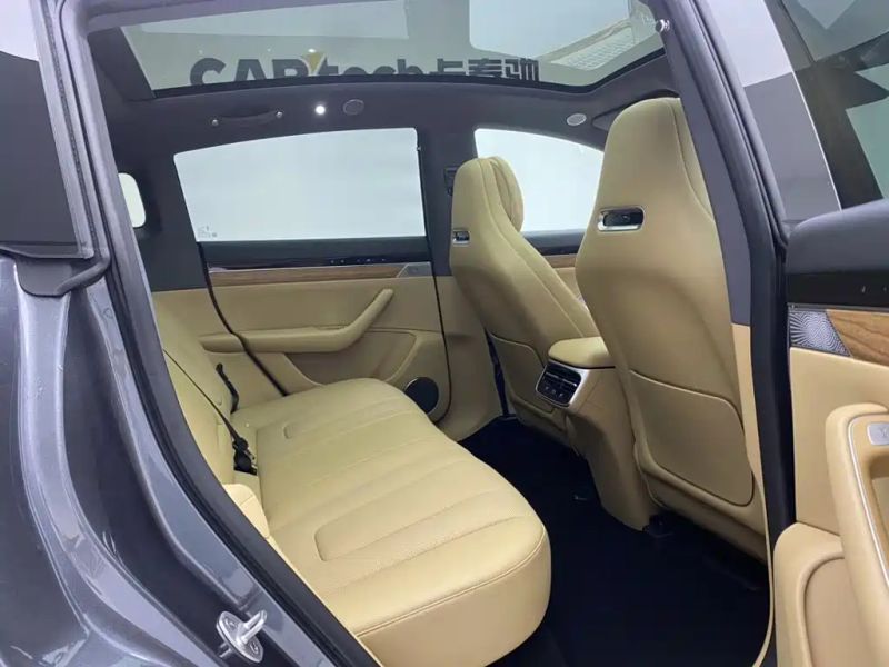 Luxeed zhijiangr7