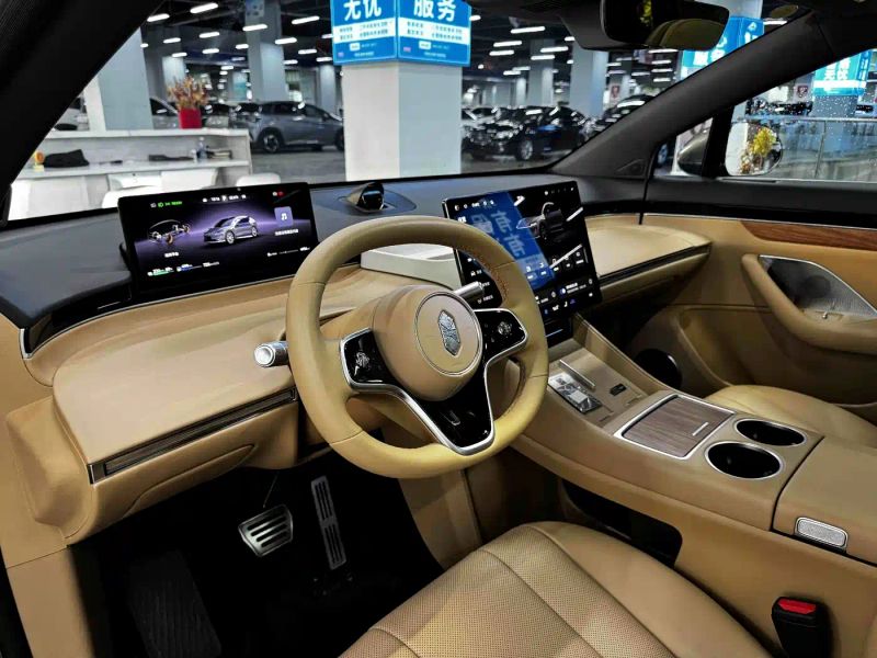 Luxeed zhijiangr7