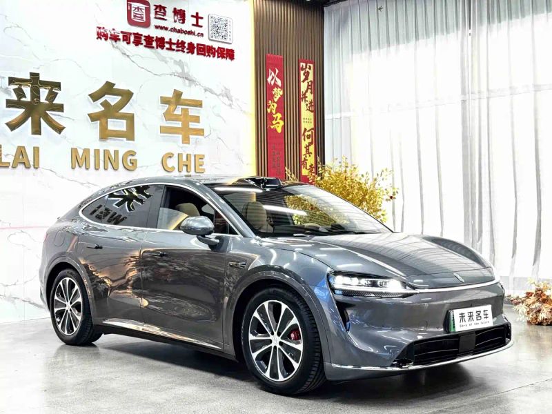 Luxeed zhijiangr7