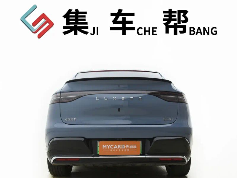 Luxeed zhijiangr7