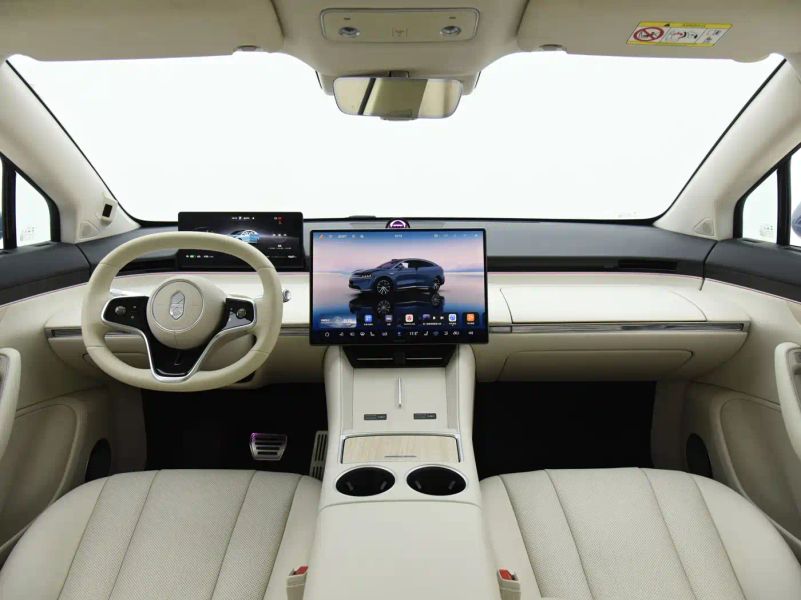 Luxeed zhijiangr7