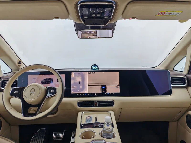 Luxeed v