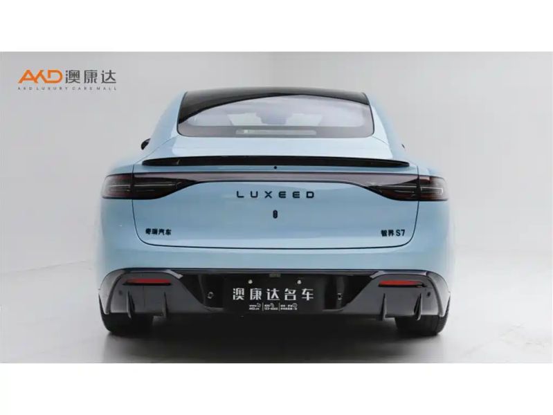 Luxeed s7