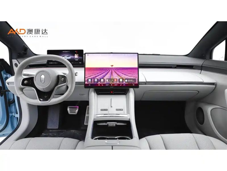 Luxeed s7