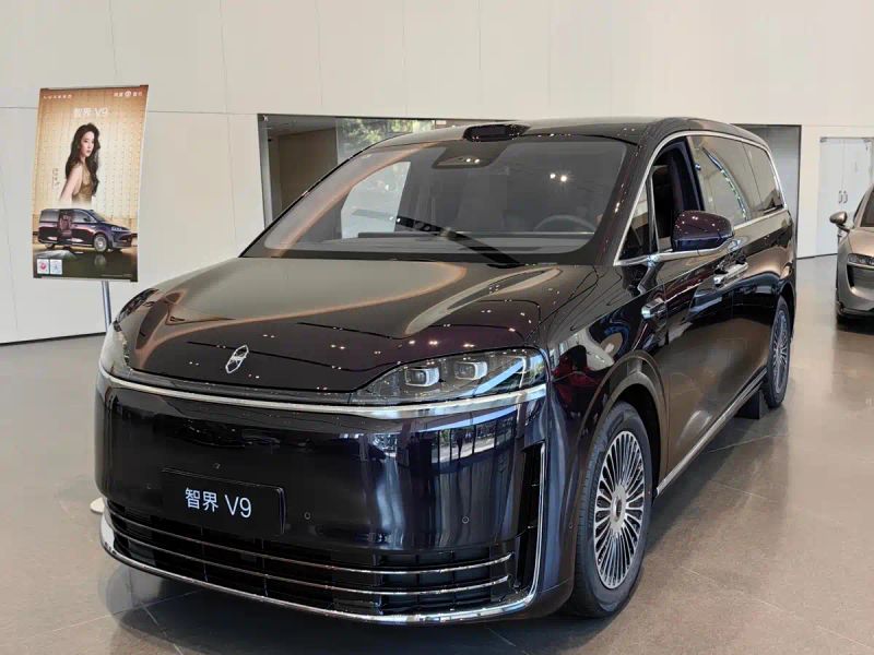 Luxeed v