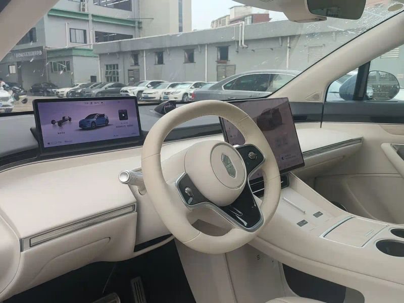 Luxeed zhijiangr7