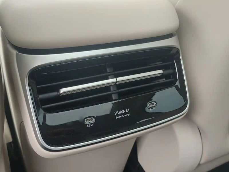 Luxeed zhijiangr7