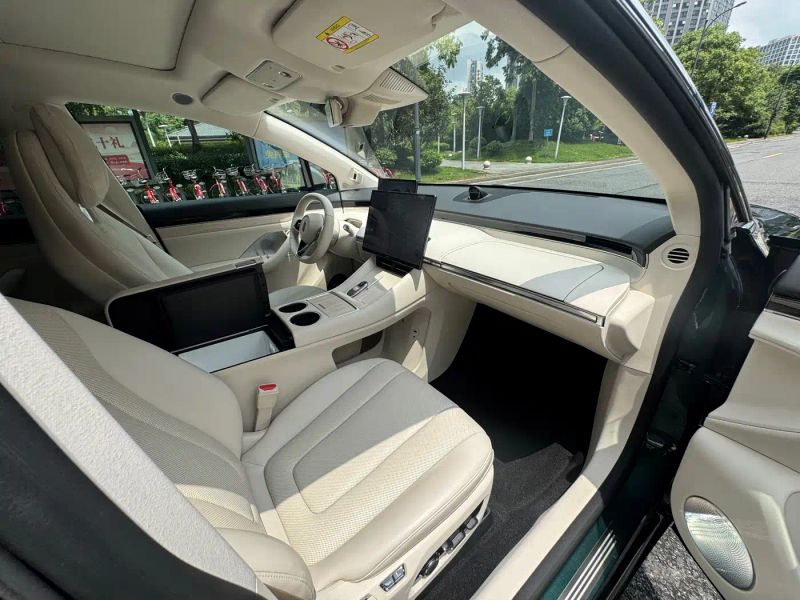 Luxeed zhijiangr7