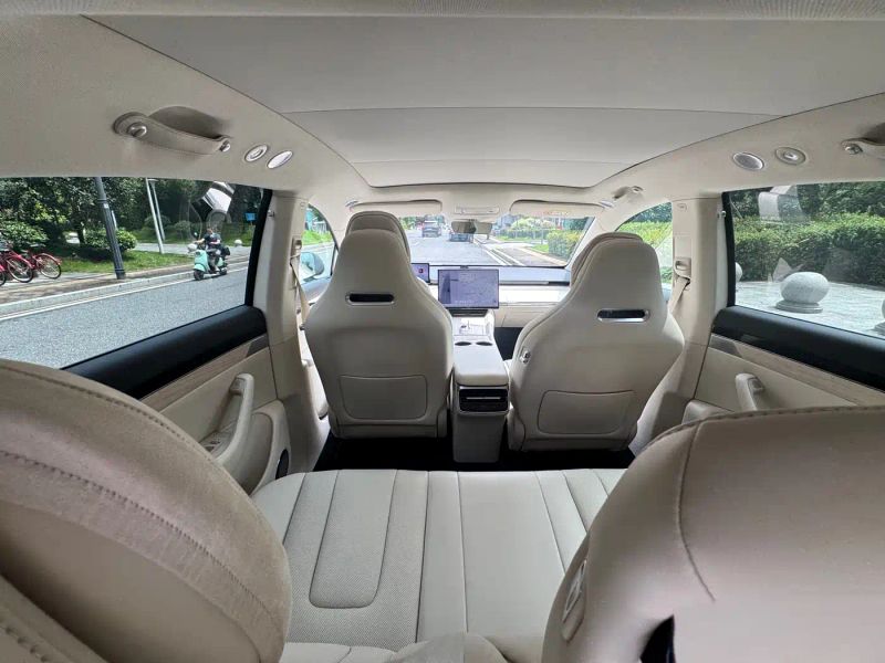 Luxeed zhijiangr7