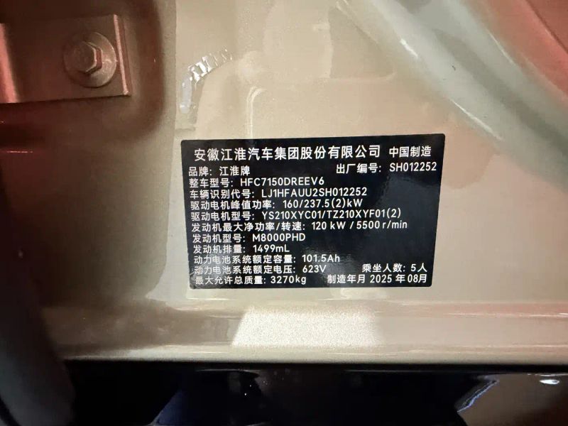 Zun_jie s800