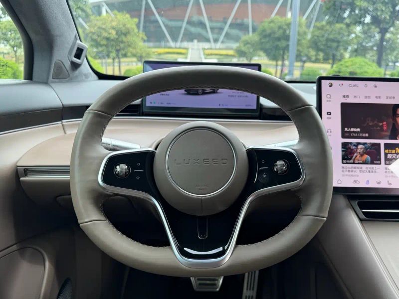 Luxeed r7