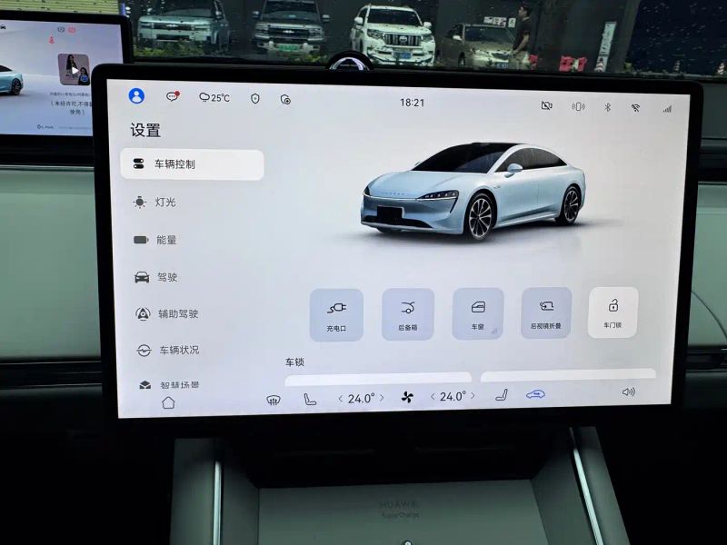 Luxeed 智界s7
