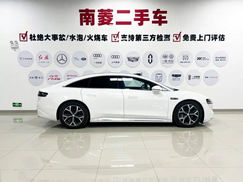 Luxeed s7