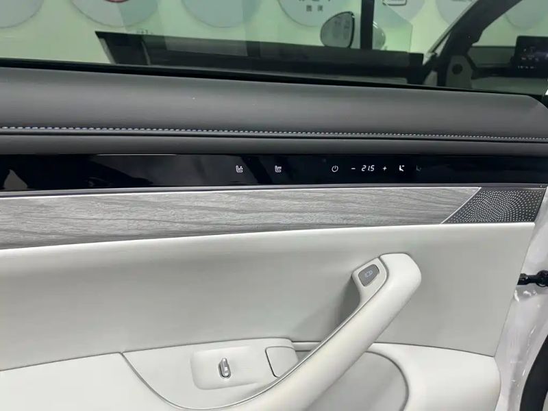 Luxeed s7
