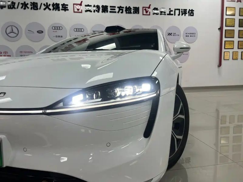 Luxeed s7