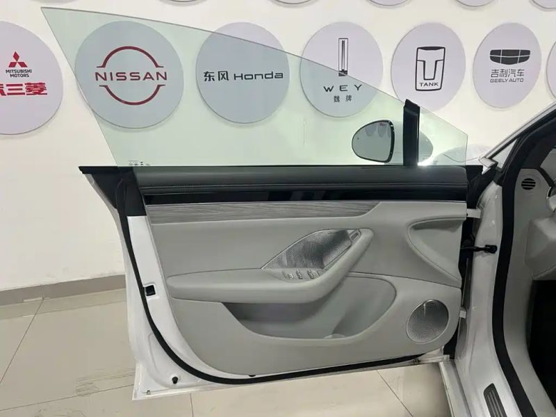 Luxeed s7