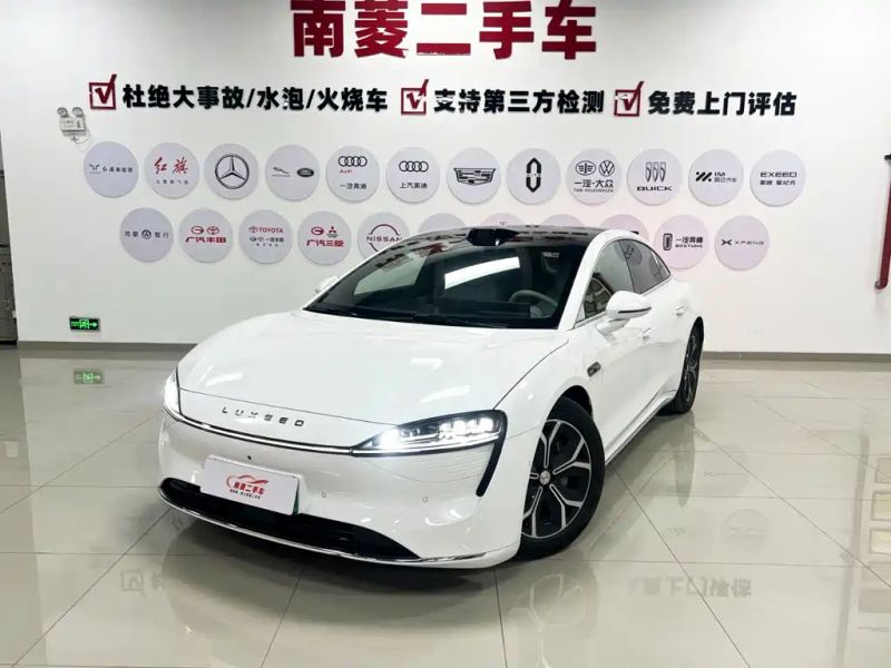 Luxeed s7