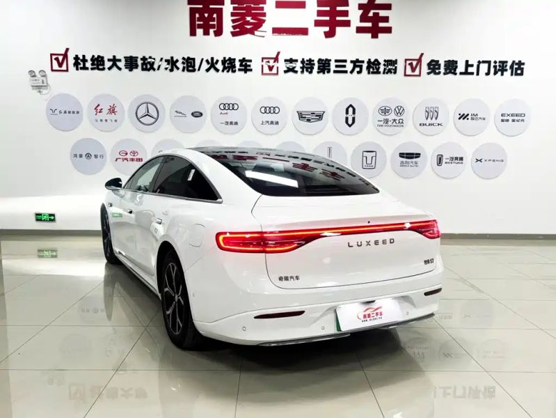 Luxeed s7