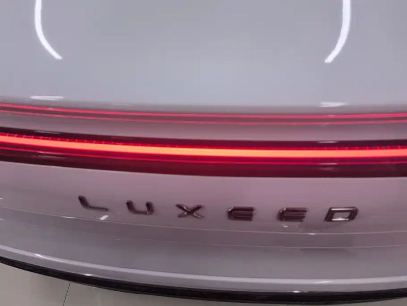 Luxeed s