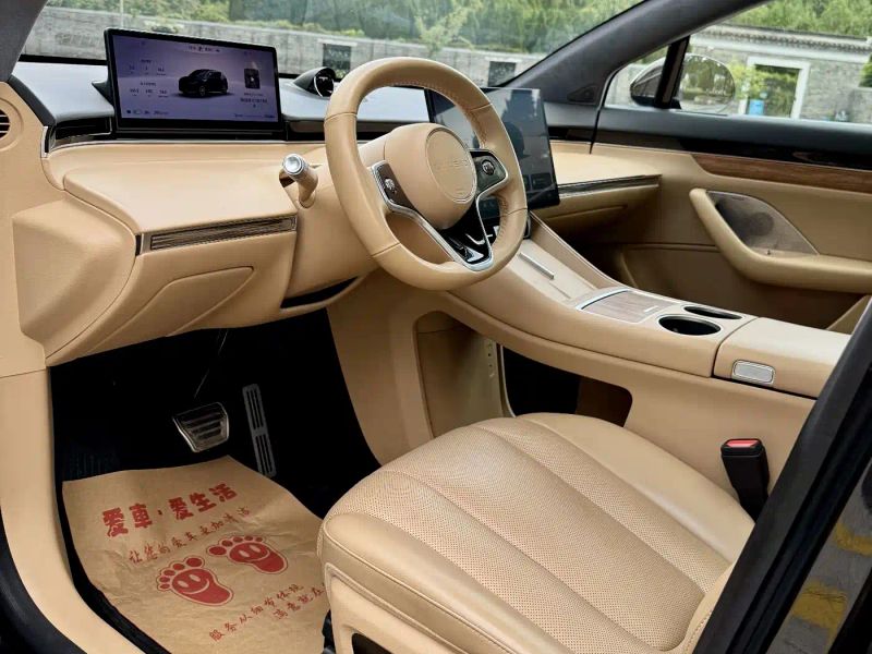 Luxeed r7