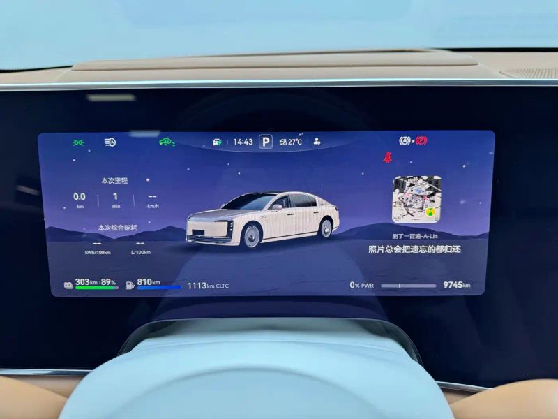 Zun_jie suv