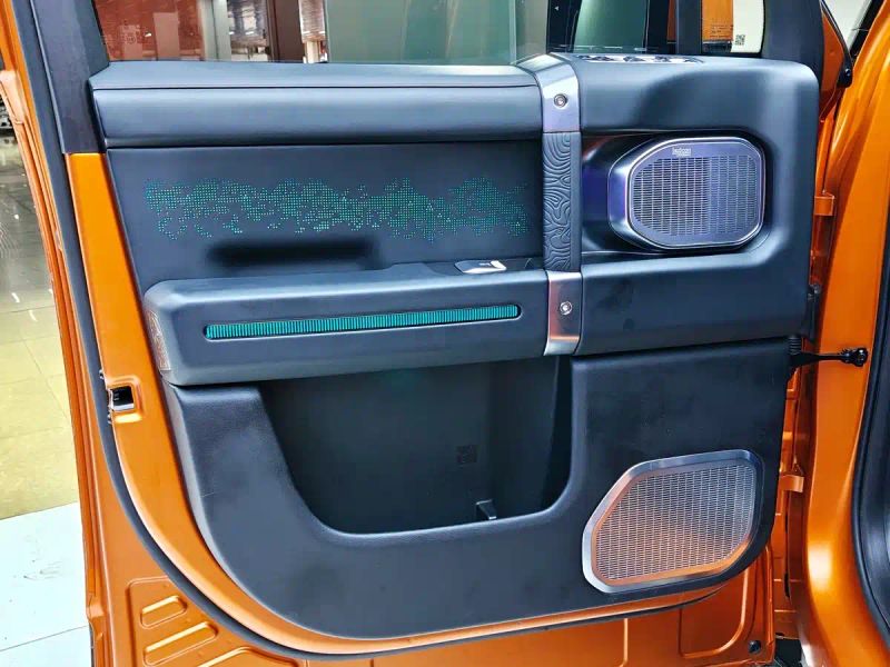 Horizon g700