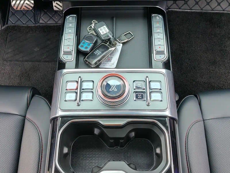 Horizon g700