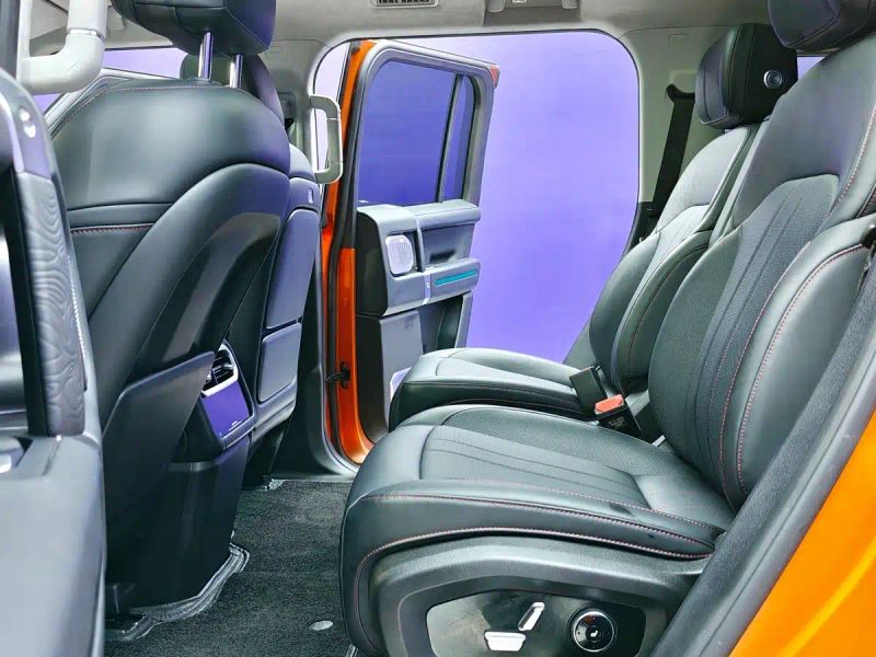 Horizon g700