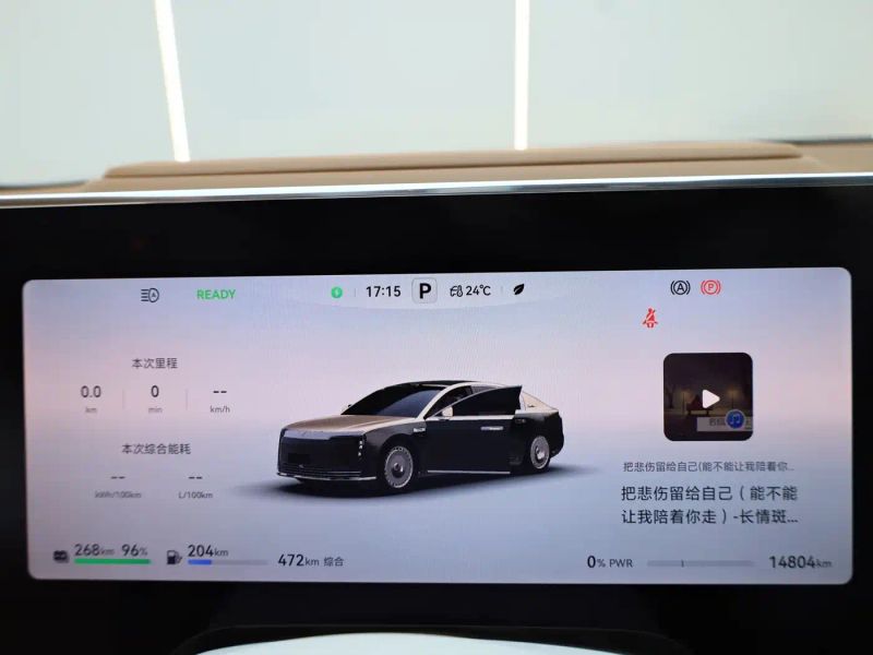 Zun_jie suv