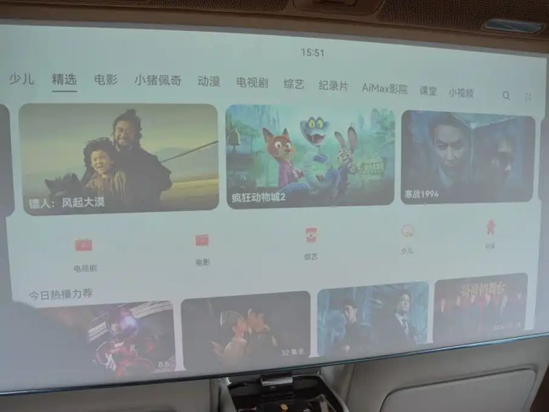 Zun_jie s800