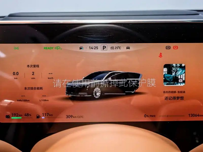 Zun_jie s800