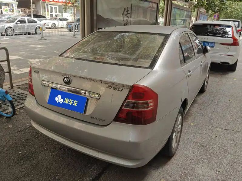 lifan lifan-620
