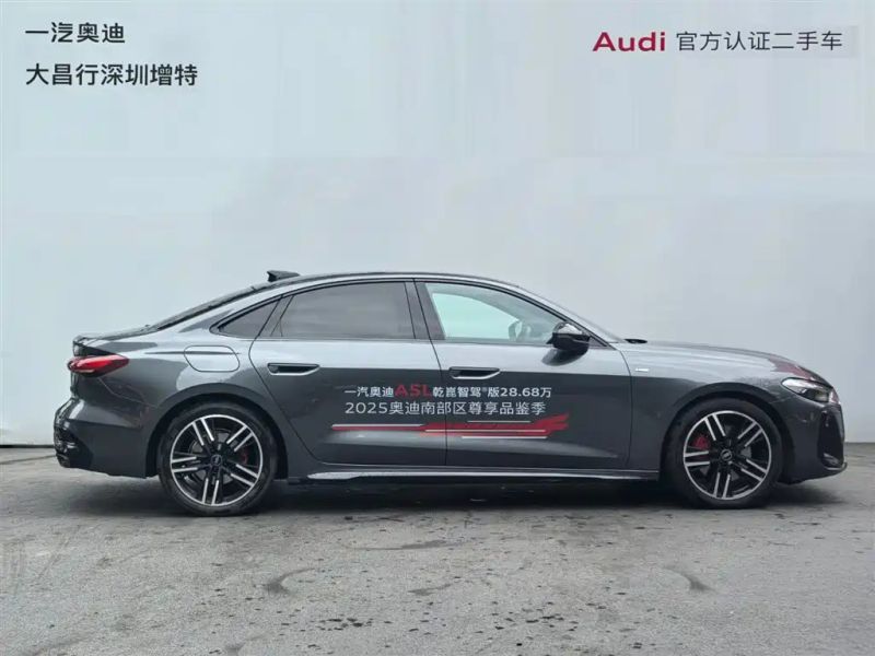 Audi a5l