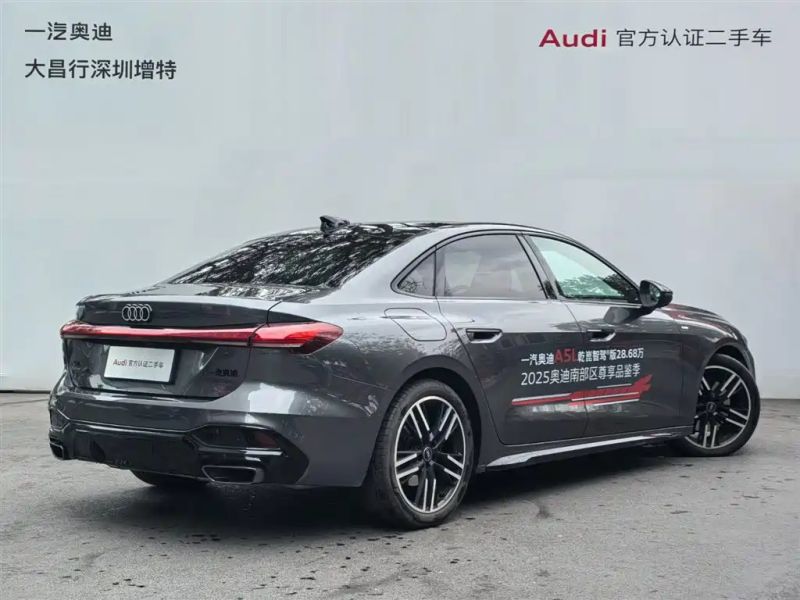 Audi a5l