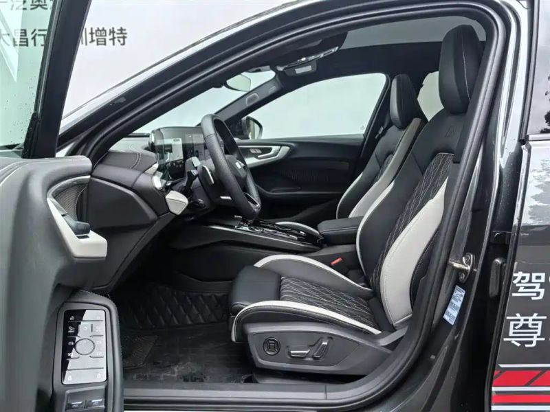 Audi a5l