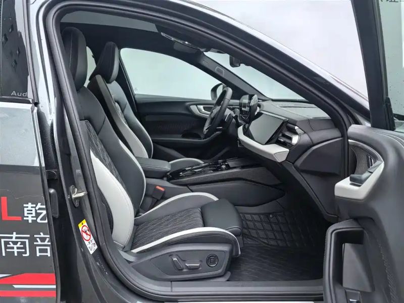 Audi a5l