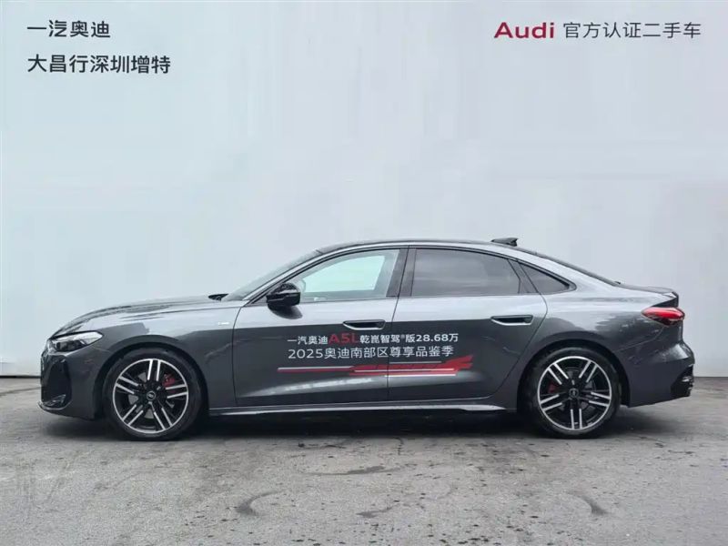Audi a5l