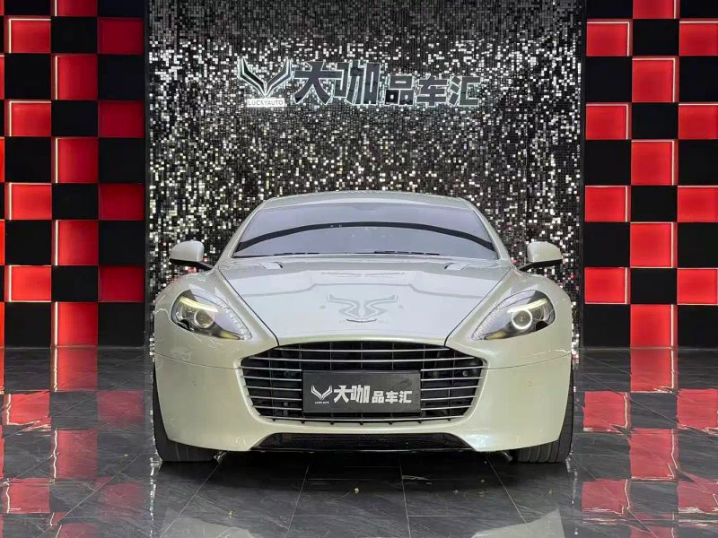 Aston-martin coupe
