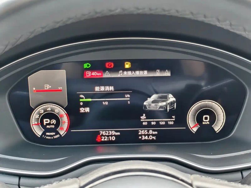 Audi a4l