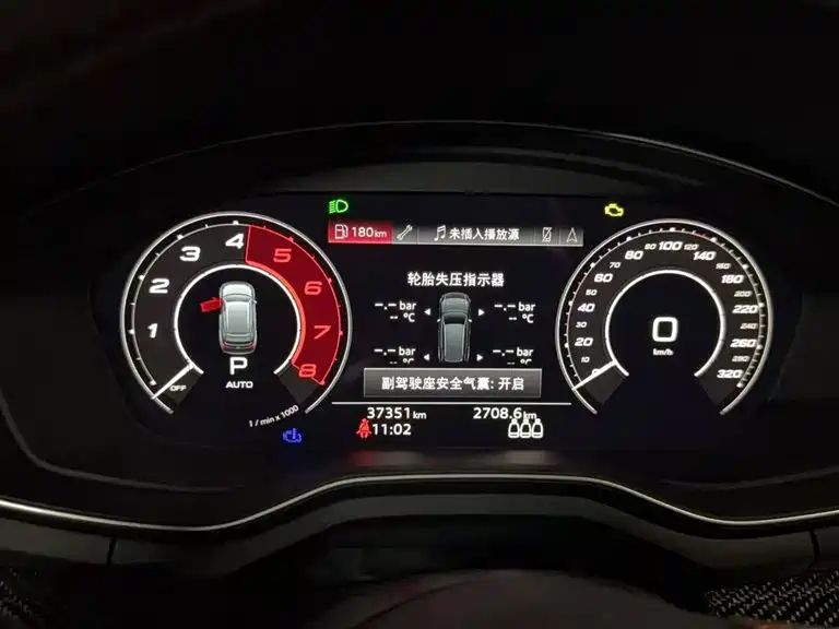 Audi rs