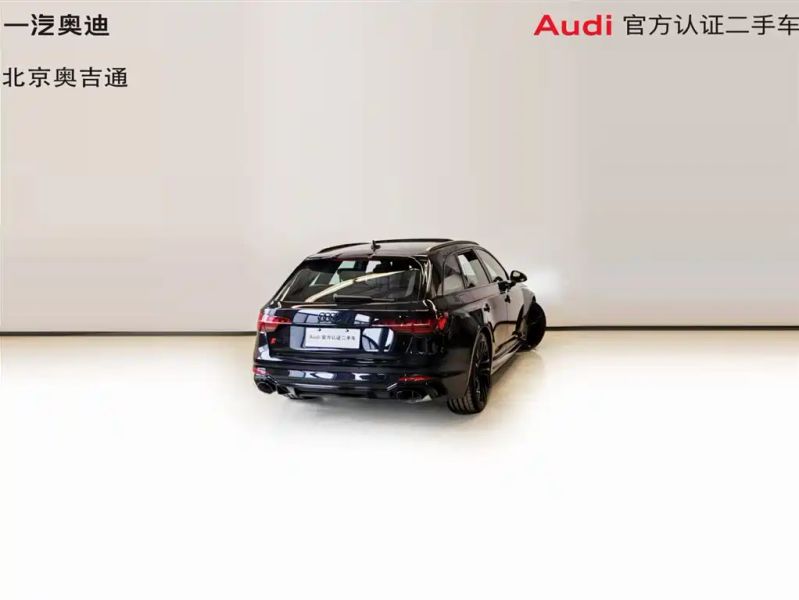 Audi rs